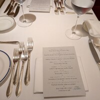 レストラン アラジン - 