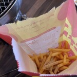 金町 肉流通センター - 