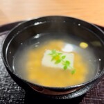 日本料理 輝 - 