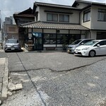 手打うどん茶山 - 