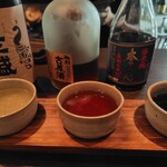 サンとボーメ - 