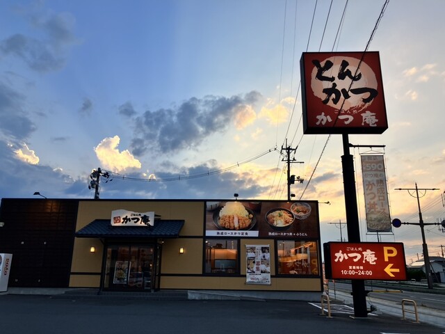 ごはん処 かつ庵 石巻蛇田店 - 蛇田（とんかつ）の写真