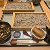 本家 山久 - 
