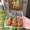 日光人形焼みしまや