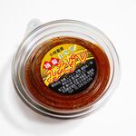 小林畜産 - 味噌ダレ