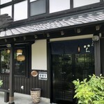 소바도코로 이치