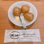欧風カレー ボンディ 秋葉原店 - 
