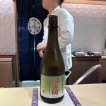 銀座 しのはら - 