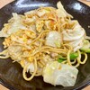 餃子の王将 三宮東店