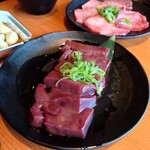 安楽亭 - 
