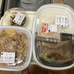 すき家 - 料理写真: