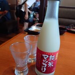 安楽亭 - 