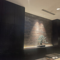 中目黒 いぐち 本店 - 
