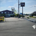 すき家 - 軽井沢カラー～☆