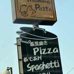 マンマパスタ - 