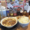 一刻魁堂 みよし店