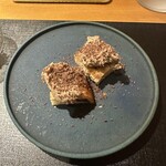 とり やまもと - 