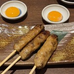 牛たん酒場 たん之助 - 