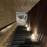 御曹司 きよやす邸 - 