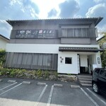 Sushi Zen - 外観 みなさん帰られてお店出たの最後でした^^;