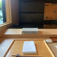鮨 麻生 平尾山荘 - 
