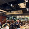 札幌味噌ラーメン専門店 けやき 新千歳空港店