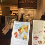 カフェグランシェ 高島屋大阪店 - 店外