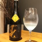 酒の宿 玉城屋 - 