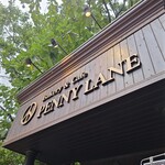 レストラン ペニーレイン - 