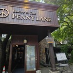 レストラン ペニーレイン - 