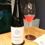 酒の宿 玉城屋 - 