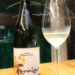 酒の宿 玉城屋 - 