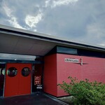 CRANE Garden - エントランス