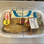 ほっともっと - 料理写真:アジフライのりタル弁です。(2025年8月)