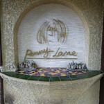 レストラン ペニーレイン - 