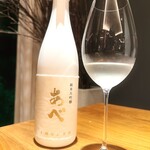 酒の宿 玉城屋 - 