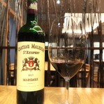 酒の宿 玉城屋 - 