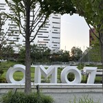 OMOカフェ＆バル - 