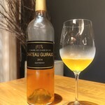 酒の宿 玉城屋 - 