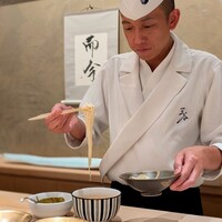 紀尾井町 三谷 別邸 - 