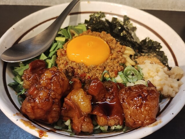 Menya Yamahide Ouji Ten