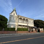 山手十番館 レストラン＆カフェ - 