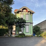 山手十番館 レストラン＆カフェ - 