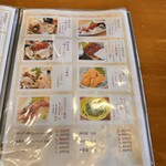 女川海の膳ニューこのり - 