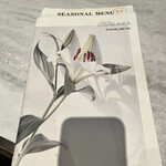 ミズ カサブランカ  - 