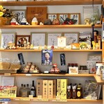 女川海の膳ニューこのり - 