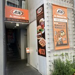A&W - 店舗入口
