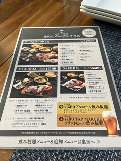 山手十番館 レストラン＆カフェ - 