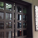 Akaneya Coffee Ten Ekimae Ten