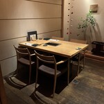 紀尾井町 くろげ - 